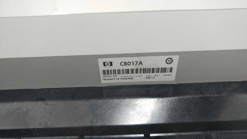 Hp Officejet K8600 Duplex unit - CB017A - Click Image to Close