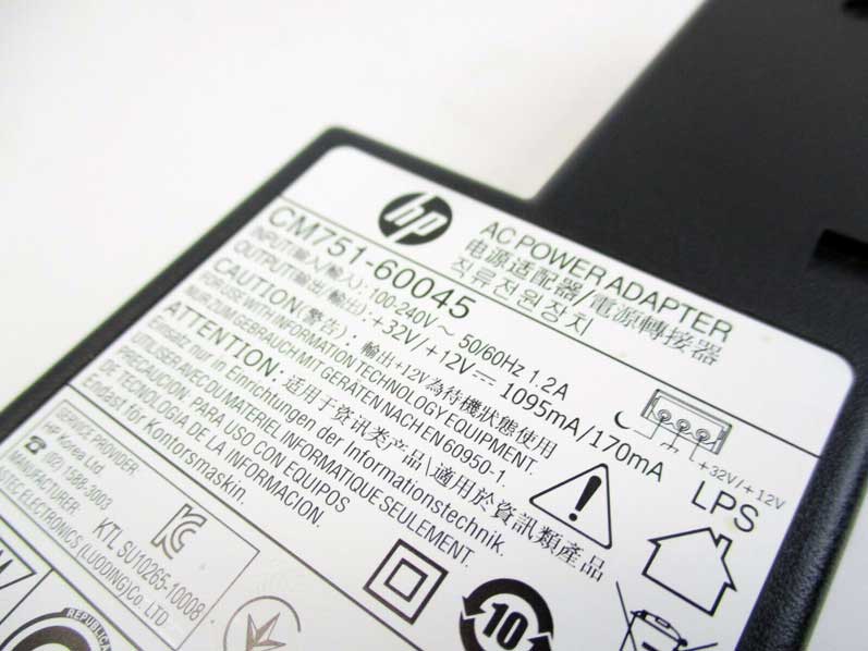 Hp Officejet pro 8600 AC Adapter - CM751-60045 - Click Image to Close