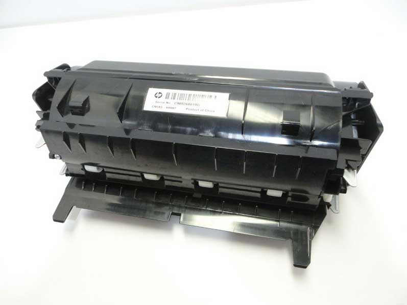 Hp Officejet Pro 8600 Duplex unit - CM751-60180 - Click Image to Close