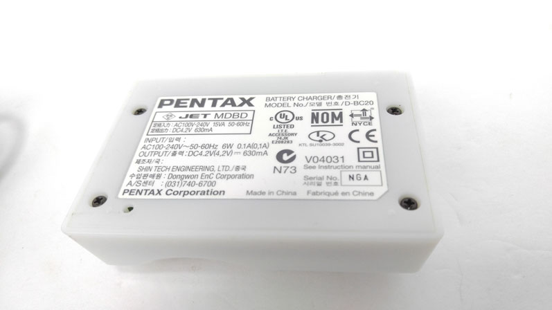 Pentax Optio S4i Battery charger - D-BC20 - Click Image to Close