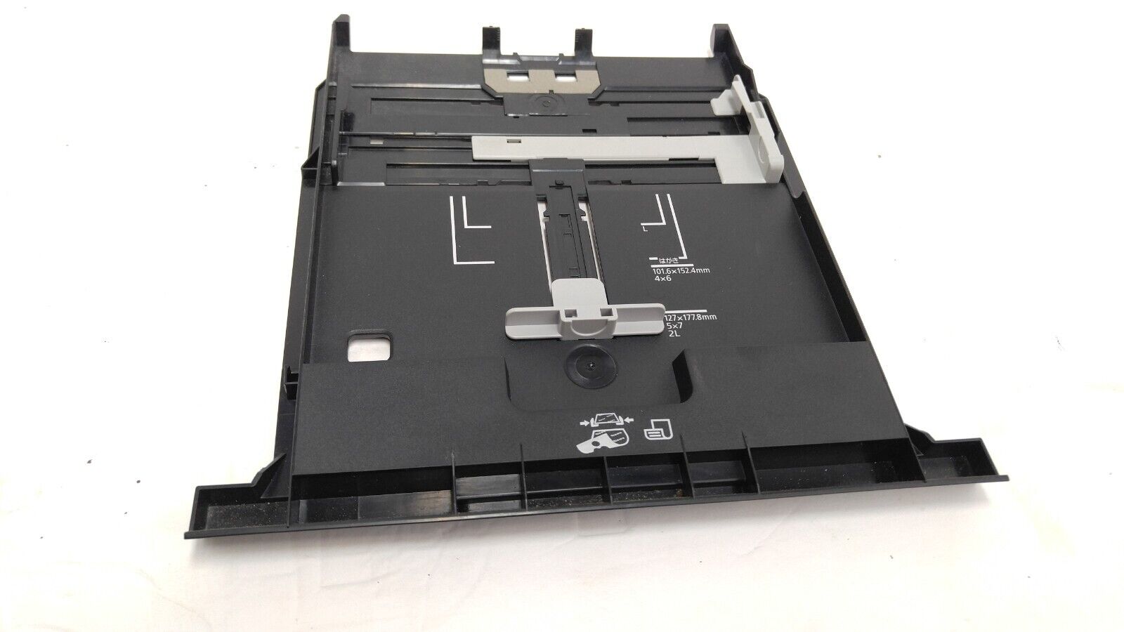 Canon Pixma MX922 Upper input paper tray - QC4-6706