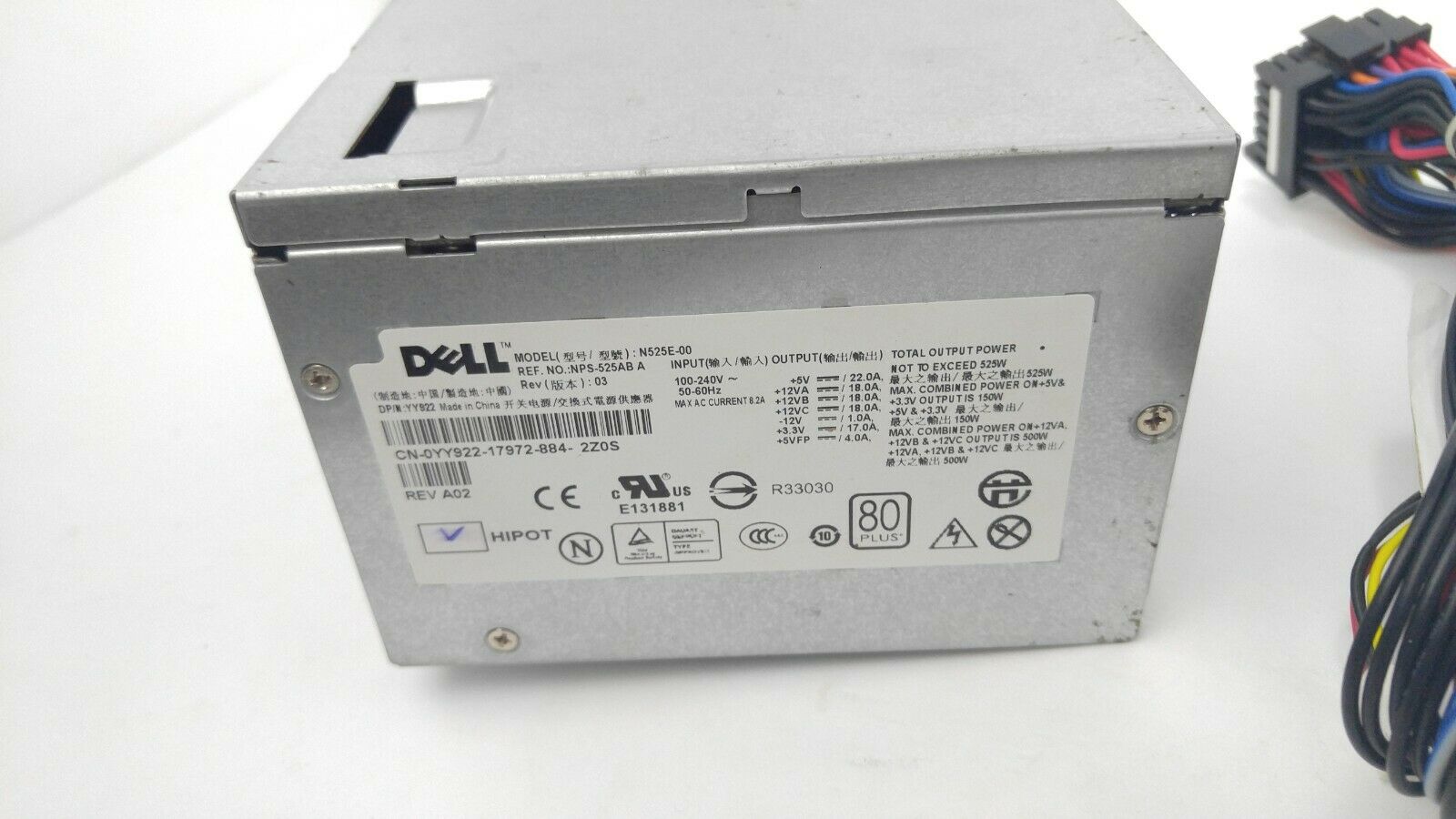 Dell N525E-00 Power Supply for Precision 380 390 T3400 - Click Image to Close