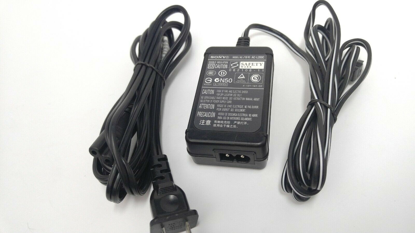 AC-L200C Sony AC Adapter for Handycam DSC-HX100V - Click Image to Close